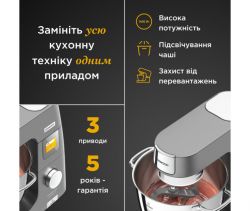 Кухонне обладнання Kenwood KWL 90.004 SI - Картинка 5