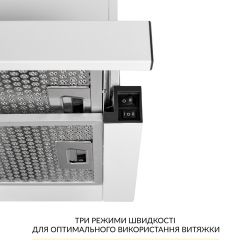 ������� WEILOR WT 63 WH - �������� 6