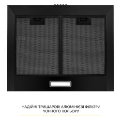 ������� �������� WEILOR WK 63 FBL - �������� 6