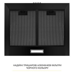 ������� WEILOR WK 65 FBL - �������� 6