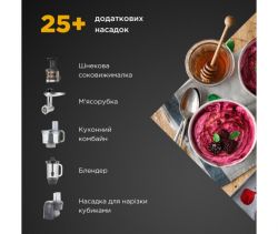 Кухонне обладнання Kenwood KWL 90.004 SI - Картинка 6