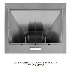 ������� �������� WEILOR WK 63 SS - �������� 7