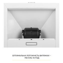 ������� �������� WEILOR WK 63 WH - �������� 7