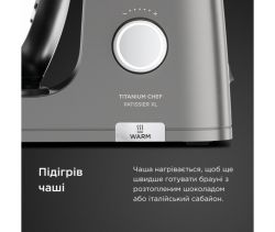 Кухонне обладнання Kenwood KWL 90.004 SI - Картинка 7