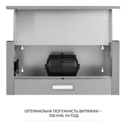 Вытяжка WEILOR WT 63 SS - Картинка 8