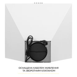 Вытяжка WEILOR WK 65 WH - Картинка 8