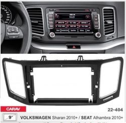 ����� ��������� Carav 22-404 Volkswagen Sharan, Seat Alhambra