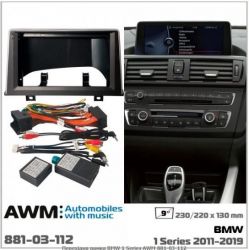 ����� ��������� AWM 881-03-112 BMW 1 Series