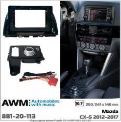 ����� ��������� AWM 881-20-113 Mazda CX-5