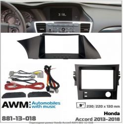����� ��������� AWM 881-13-018 Honda Accord