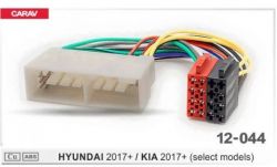 ���������� ����� Carav Carav CARAV 12-044