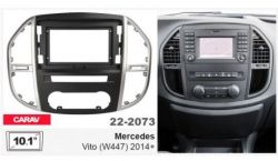 ����� ��������� Carav 22-2073 Mercedes Vito (W447)