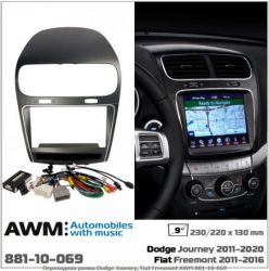 ����� ��������� AWM 881-10-069 Dodge Journey, Fiat Freemont