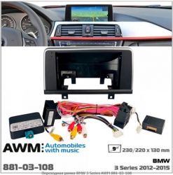 ����� ��������� AWM 881-03-108 BMW 3 Series