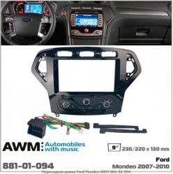 ����� ��������� AWM 881-01-094 Ford Mondeo