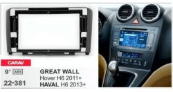   Carav 22-381 Great Wall Hover (Haval) H6 2013-2018 -  1