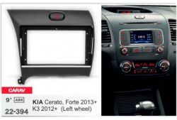   Carav 22-394 KIA Cerato 2012-2020, Forte2013-2018