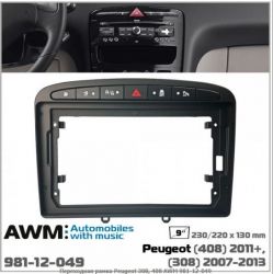  AWM 981-12-049 Peugeot 308, 408