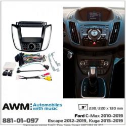 ����� ��������� AWM 881-01-097 Ford C-Max, Kuga, Escape