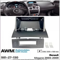 ����� ��������� AWM 981-27-130 Renault Megane II