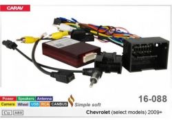    9", 10.1" Carav 16-088 Chevrolet, GMC