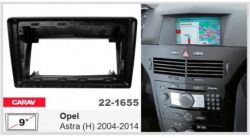   Carav 22-1655 Opel Astra