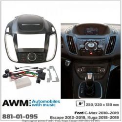 ����� ��������� AWM 881-01-095 Ford C-Max, Kuga, Escape