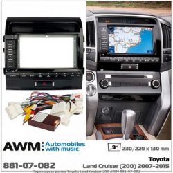 ����� ��������� AWM 881-07-082 Toyota Land Cruiser 200