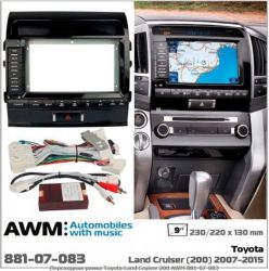   AWM 881-07-083 Toyota Land Cruiser 200