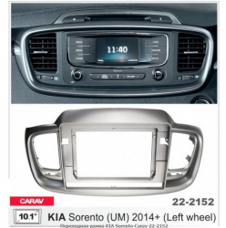 ����� ��������� Carav 22-2152 KIA Sorento