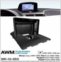   AWM 981-12-053 Citroen Jumpy, Fiat Scudo, Peugeot Expert, Toyota ProAce
