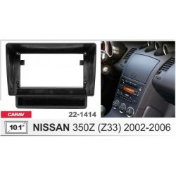 ����� ��������� Carav 22-1414 Nissan 350Z