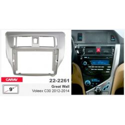 ����� ��������� Carav 22-2261 Great Wall Voleex C30