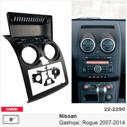 ����� ��������� Carav 22-2290 Nissan Qashqai, Rogue