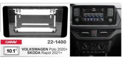 ����� ��������� Carav 22-1400 Volkswagen Polo, Skoda Rapid