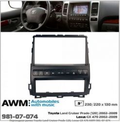 ����� ��������� AWM 981-07-074 Toyota Land Cruiser Prado 120, Lexus GX 470
