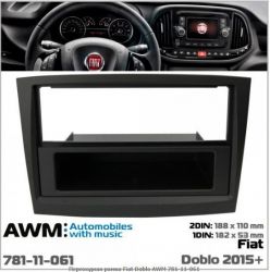����� ��������� AWM 781-11-061 Fiat Doblo