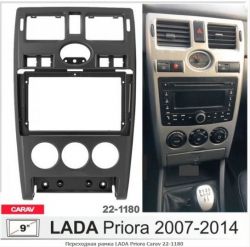 ����� ��������� Carav 22-1180 LADA Priora 2007-2014