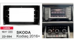 ����� ��������� Carav 22-594 Skoda Kodiaq