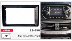 ����� ��������� Carav 22-490 Fiat Tipo - �������� 1