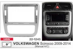   Carav 22-1243 Volkswagen Scirocco