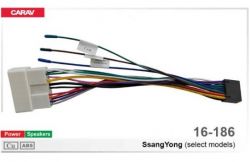    9", 10.1" SsangYong Carav 16-186