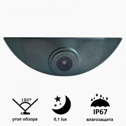    Prime-X C8122W VOLVO 