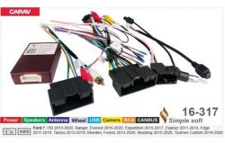    9", 10.1" Carav 16-317 Ford