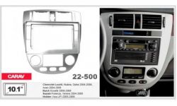 ���������� ����� Carav Carav CARAV 22-500