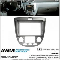   AWM 981-10-057 Chevrolet Lacetti, Aveo, Nubira
