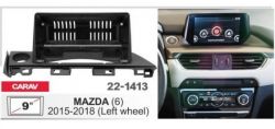   Carav 22-1413 Mazda 6
