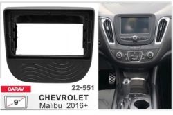 ����� ��������� Carav 22-551 Chevrolet Malibu