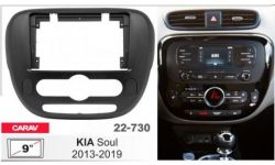 ����� ��������� Carav 22-730 KIA Soul
