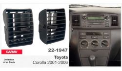 ���������� ���������� Carav 22-1947 Toyota Corolla